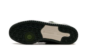 Adidas Forum 84 Low Bape 30th Anniversary Green Camo - 365 Sneakers